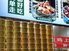 -紫光园清真北京小吃(广渠门内店)