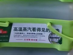 -秋色客家菜(南山店)