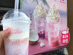 -麦当劳(永泰得来速店)