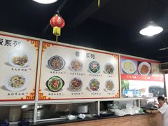 -兴兴旺·冬瓜盅·啫啫煲(西华路店)