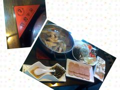 20101030-许府牛火锅(信义坊总店)