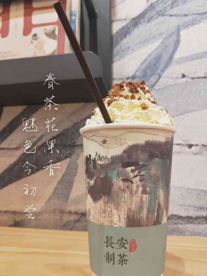 茶话弄(momopark店)-"「桂花引」99999999桂花引确实很.