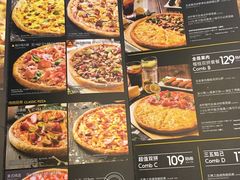 -乐凯撒披萨(南山书城店)