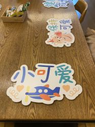 点击看大图 -金芙美月子中心(财富别墅店)