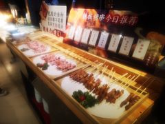 -德得轩烤涮一体自助餐厅(王府井店)