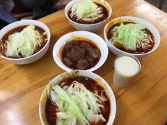 -蒋六十八梯眼镜面(渝中店)