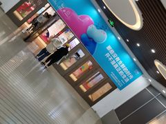 -盒马鲜生(新都心店)