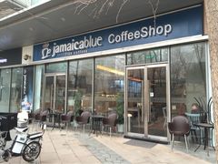 iphone_upload_pic-JamaicaBlue(新城国际店)