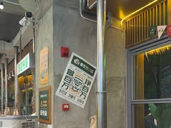 -曾百万小炉小串自助烧烤(高新店)