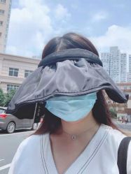 -Yestar艺星医疗美容医院