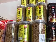 -裕华国货(牛车水总店)