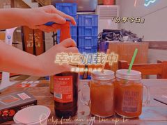 -漫天香·小龙虾餐厅(夏湾店)