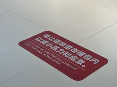 -御宝贝24h宠物医院·转诊中心·CT核磁血透中心(厦门总院)