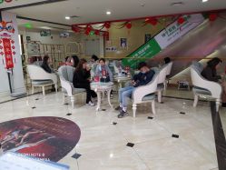 -重庆军科整形美容医院