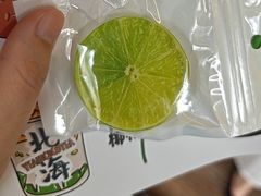 -椰椰大吉(侨港店)