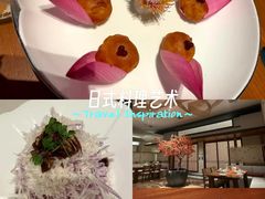 -呼吸森林·生态农庄农家乐私房菜