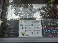-吴裕泰茶莊(大栅栏店)