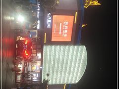 -宝龙广场(福州台江店)