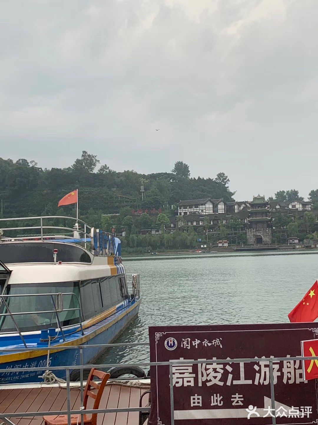 阆中古城位于四川省南充市境内，是中国四大古城之一