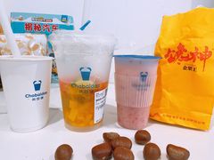 -金栗王(清扬路店)