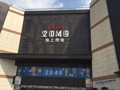 -THE hood开新里(御桥路店)
