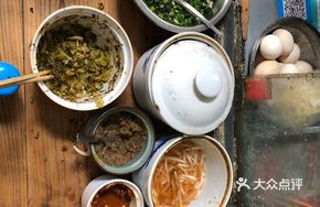 Scallion and Perilla