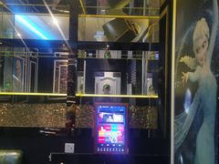 -幸福时光KTV(纬六路店)