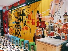 等位区-季季红火锅(文化大厦店)