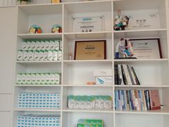 -微笑牙科口腔(三亚迎宾院区)