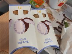 -麦当劳(无锡永乐店)