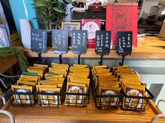 -唐咖精品咖啡(大理古城手冲店)
