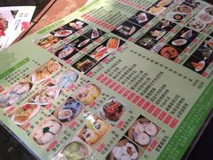 -新兴·金羊座·粤菜点心(乐峰店)