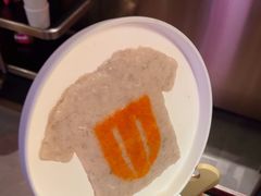 -大龙燚火锅(太古里店)