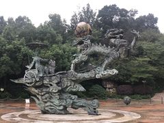 -杭州少年儿童公园