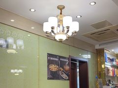 -新天厨酒家(二分店)