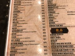 -彪记(凼仔店)