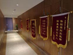 点击看大图 -贝喜月子会所(临平店)