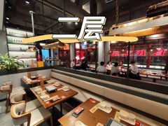 -管氏翅吧(地安门创始店)