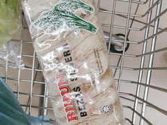 -NSK Trade City(Kuchai Lama)