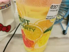 -85度C(上海广元店)