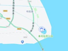 -滴水湖