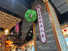 -粤点越有·茶点·粤菜(樵岭国际店)