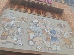 -京都小酒馆(悦城店)