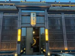 -曲水兰亭(北京四惠店)