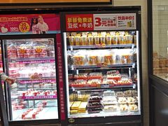 -味多美蛋糕(灯市口店)