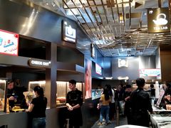 -LELECHA乐乐茶(上海五角场万达广场店)