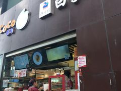 -钟方模白家肥肠粉(春熙店)