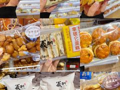 -百年义利(北兴路店)