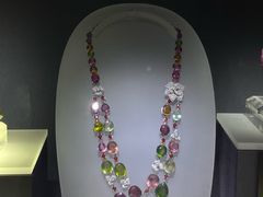 -湖南省地质博物馆