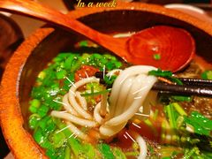-山石榴·贵州菜(陆家嘴中心店)